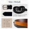 [Hanes] Hanes Men's Genuine Leather Handmade Casual Belt (Black)