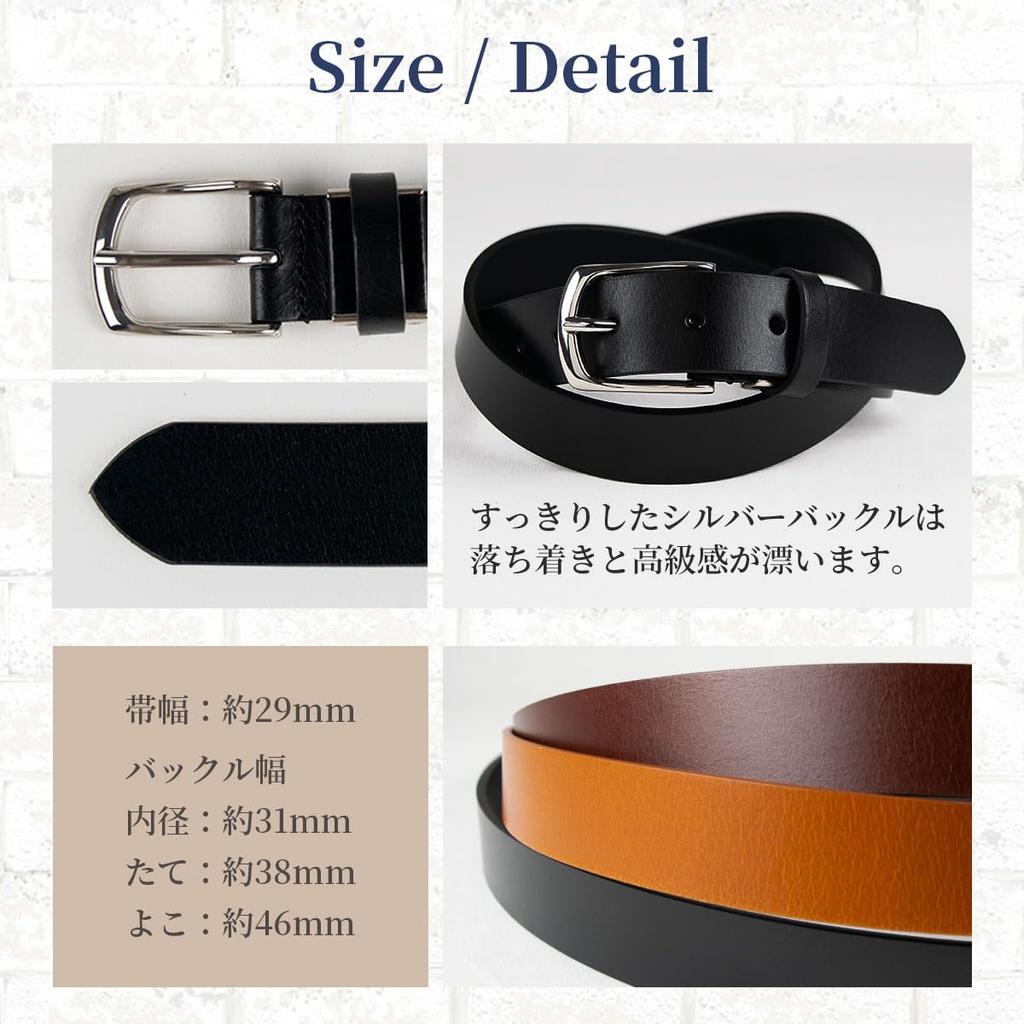 [Hanes] Hanes Men's Genuine Leather Handmade Casual Belt (Black)