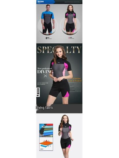 Sbart Muta Unisex a Maniche Corte 2mm: Tuta Medusa Calda per Snorkeling & Surf con Protezione Solare