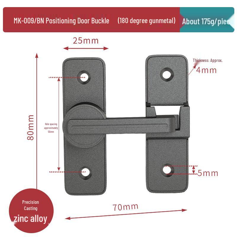Ρετρό Κλειδαριά Συρόμενης Πόρτας Μπάνιου Επιφανείας Φωταυγής