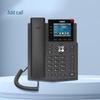 TTF X3V WiFi IP Intercom Phone (CN Version)