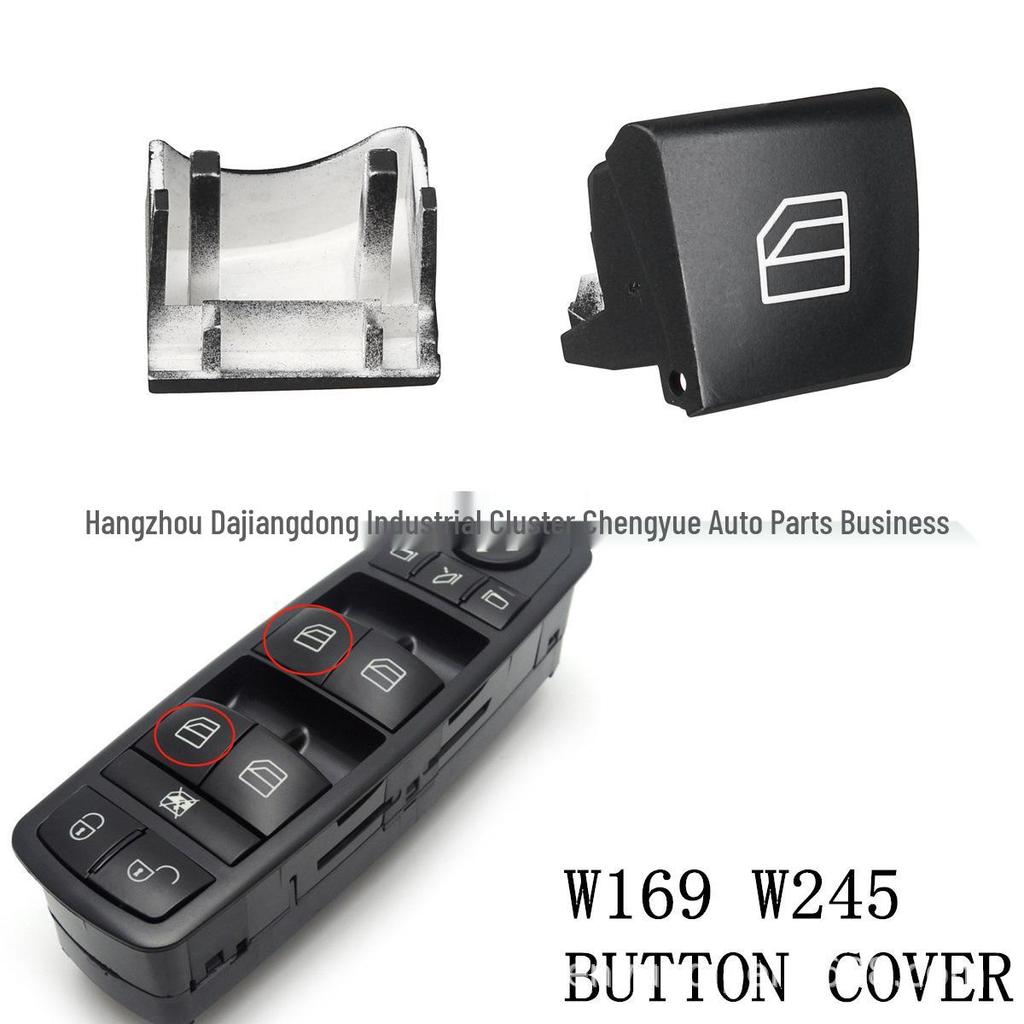 Mercedes A/B W169 W245 Window Button Cover Set
