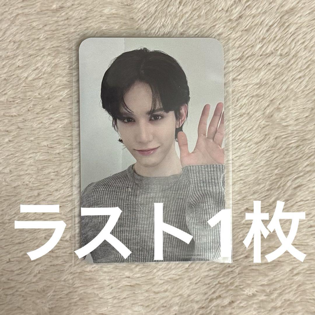 

[USED] XLOV Umti NATURALLY MUSIC