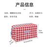 Trendy Plaid Makeup Bag Embroidered Bow Octagonal Cosmetics Organizer Makeup Pouch Portable Travel Organizer Bags Toiletries Bag