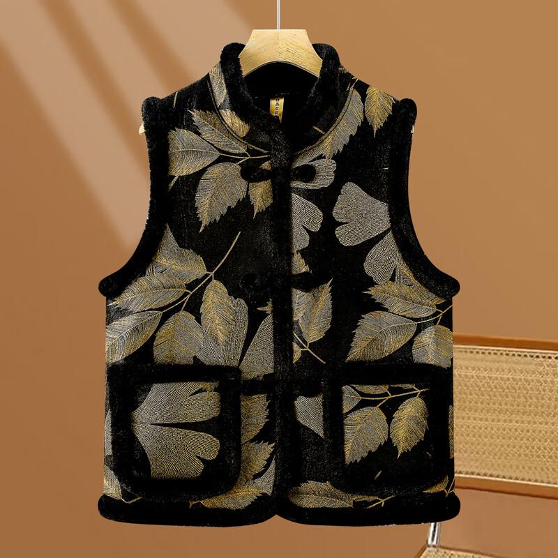 Elderly Women's Plush Winter Tang Suit Vest