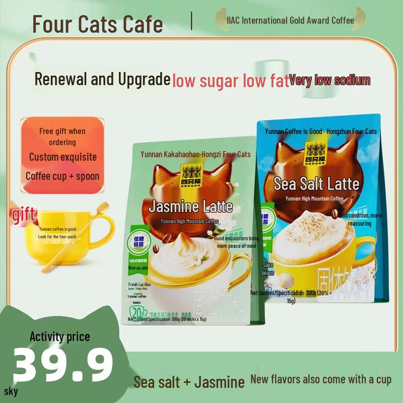 Four Cats Jasmine Sea Salt Instant Latte