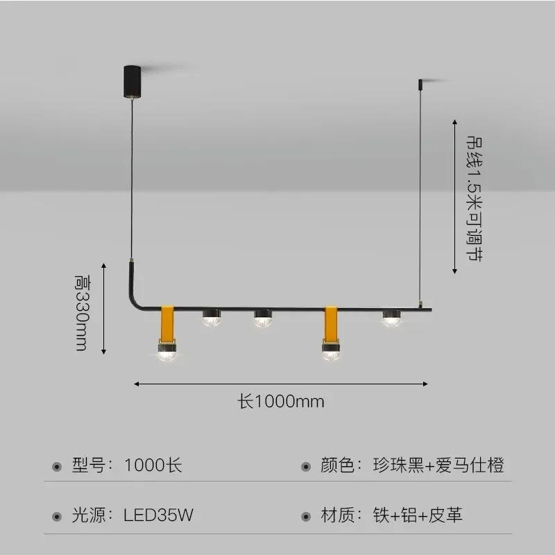 Chandeliers for Dining Room Ceiling Hanging Lamp Nordic Pendant Light Lamps for Kitchens Island Modern Leather Chandelier