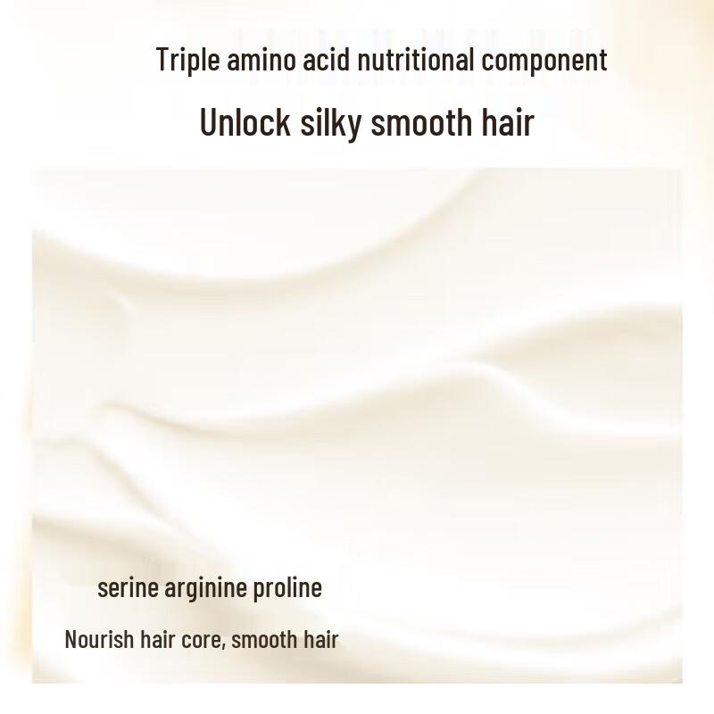 Light Fragrance Rice Brew Amino Acid Hair Care