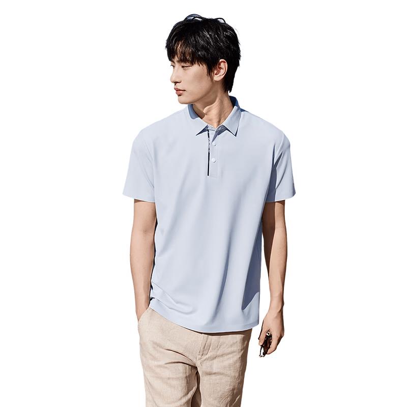 Hodo Men's Cool-Feel Sun Protection Polo Shirt
