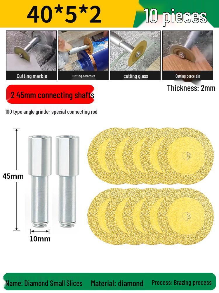 Carborundum Small Cutting Disc for Marble, Ceramic, Jade, and Tile Grinding