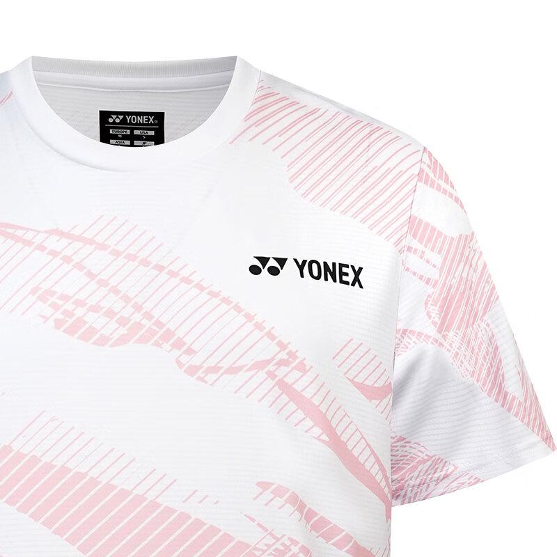 YONEX Landslag Badmintonkläder