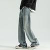 New Autumn Style Grinding White Wash Used Light Flared Jeans for Men Loose Wide-leg Casual Trousers