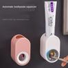 Fully Automatic Toothpaste Dispenser Hole Punched Toothbrush Toothpaste Storage Shelf Wall Hangers  Bathroom Accessories