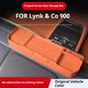 For LYNK & Co 900 Center Console Screen Rear Storage Box Multi-Function Silicone Organizer Tray Ant-Dust Interior Accessories