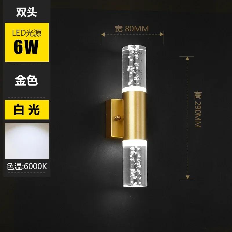 

Bubble K9 Crystal Настенный светильник LED Space Алюминиевый водопроводный бра Золотая трубчатая лампа Роскошь Современный Простой