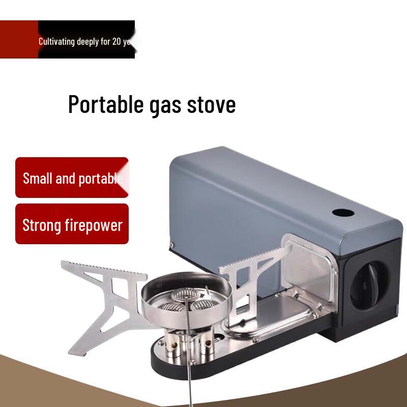 Beifu BRS-97 Portable Camping Gas Stove