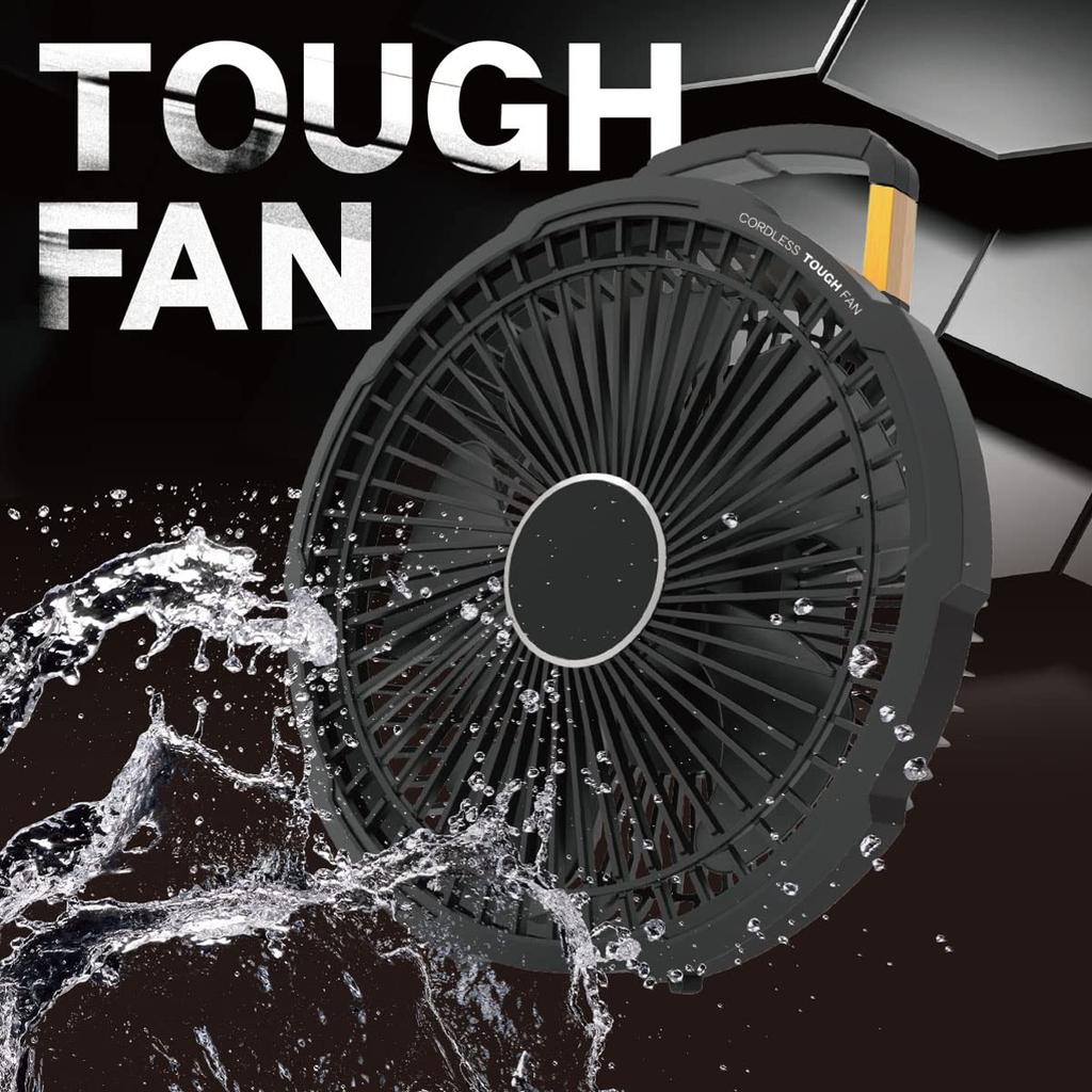 Topland Cordless Tough FAN Desktop Fan Waterproof Rubber Body 3 Power Sources USB Sold 3 Levels of Airflow Adjustment Stand Black [Home & Outdoor] (AC