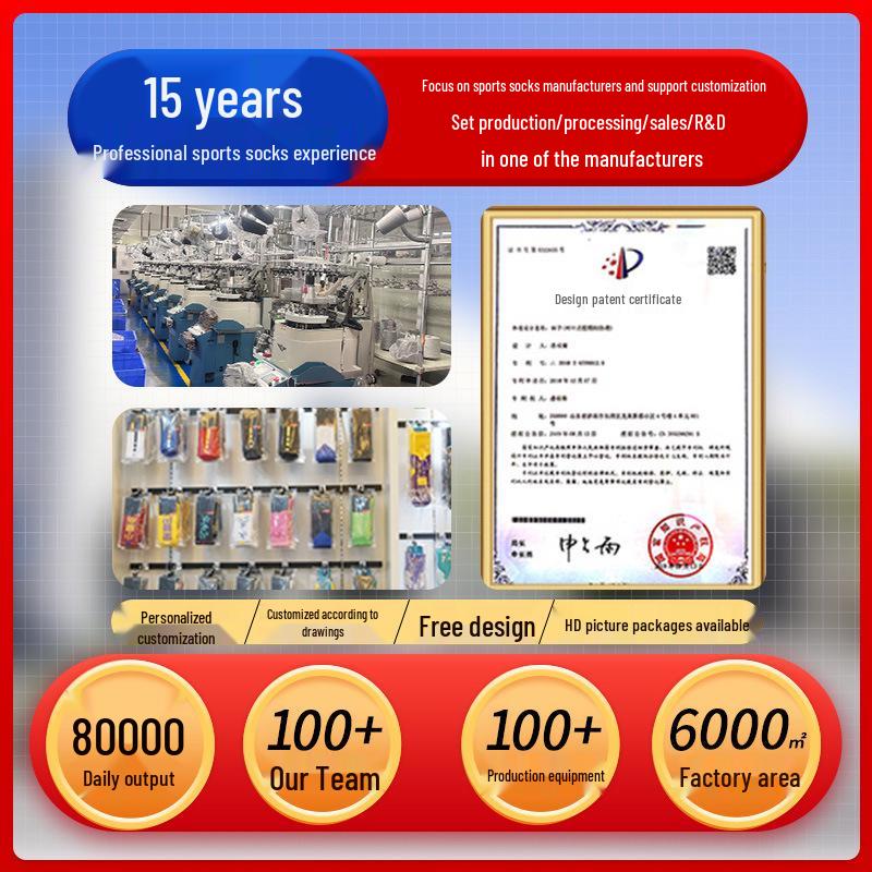 Professionelle Kinder-Overknee-Fußballsocken, Herren-/Damen-Frotteesohle, Reine Baumwolle, Modischer Sportstil.