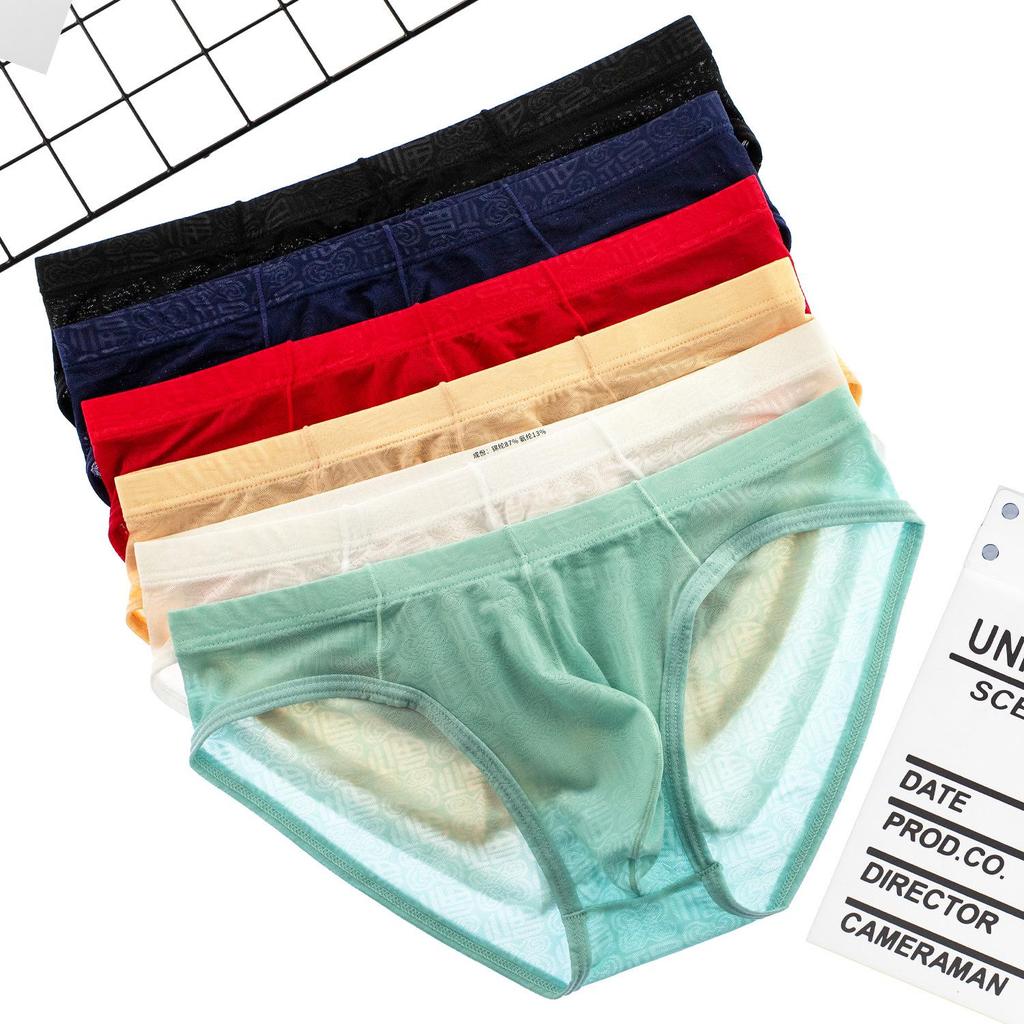 Men's Sexy Nylon Jacquard Breathable Briefs