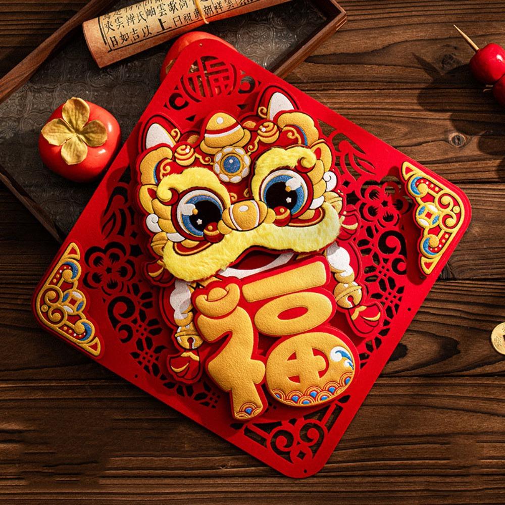 3D nálepka na dveře k čínskému Novému roku Plyšový lví tanec Novoroční dekorace Zeď