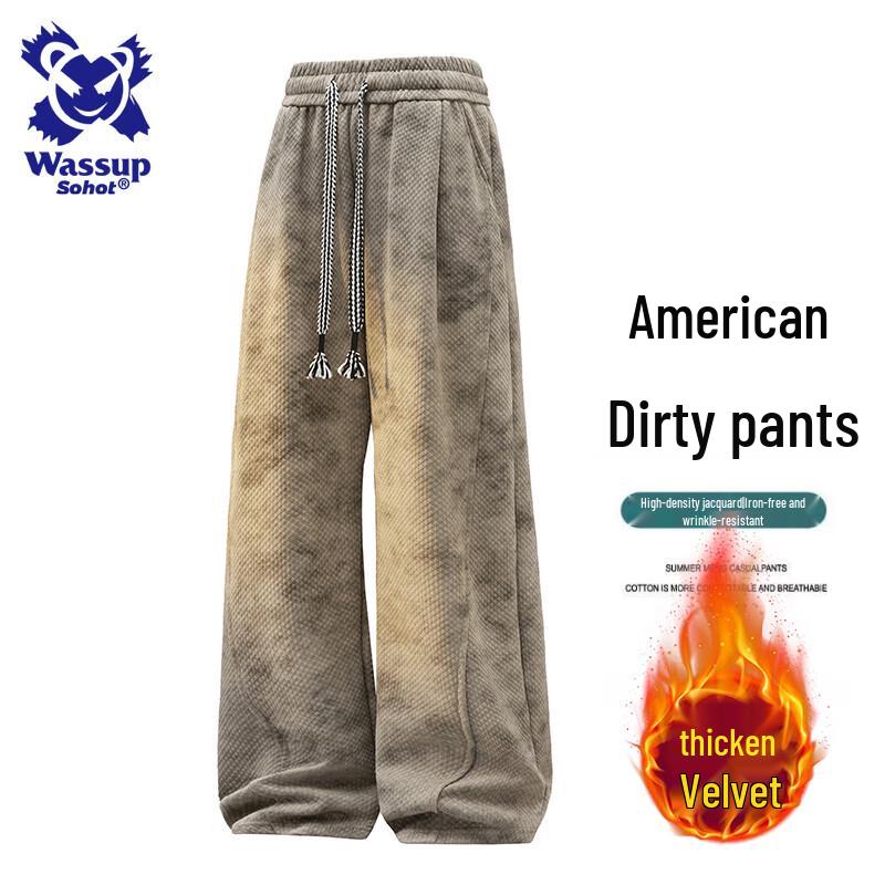 Wassup Sohot Pánské ležérní kalhoty se širokými nohavicemi a tie-dye vzorem