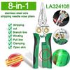 8-in-1 Multi-function Electrician Pliers with Electrical Measurement Hand Tools Stainless Steel Wire Stripping Needle Nose Pliers
