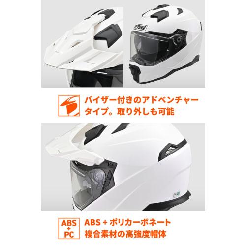 Daytona Motorcycle Helmet Off-Road SG Standard ABS+PC Pinlock Seat Included Inner Visor Equipped DN-005WX White XL Size (61-62cm) 46553