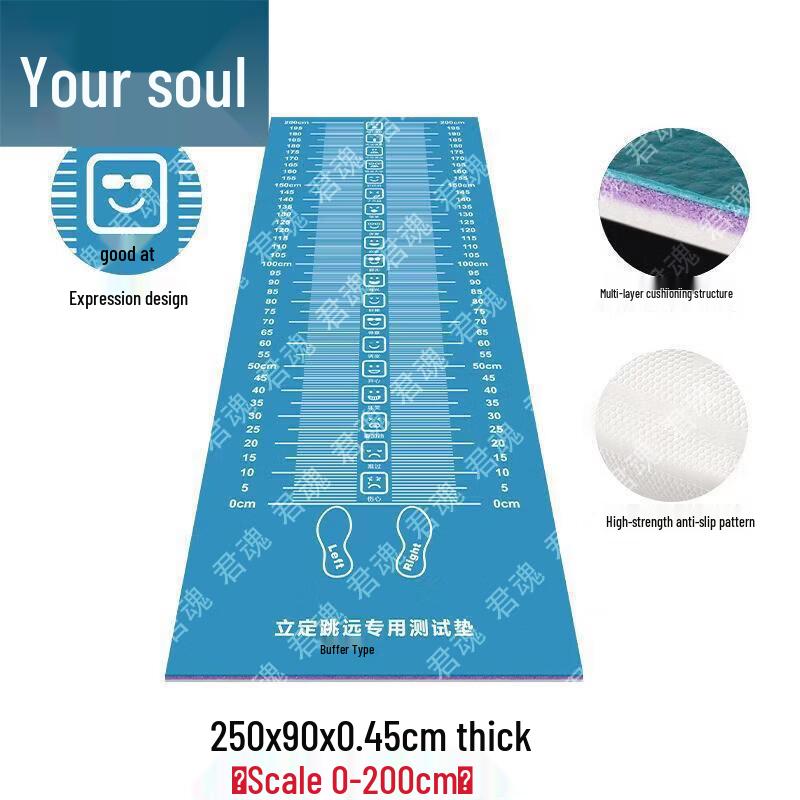 Junhun Fitness & Physical Education Equipment