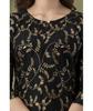 Women Designer Party Wear Viscose Rayon Kurta Sharara Dupatta Set