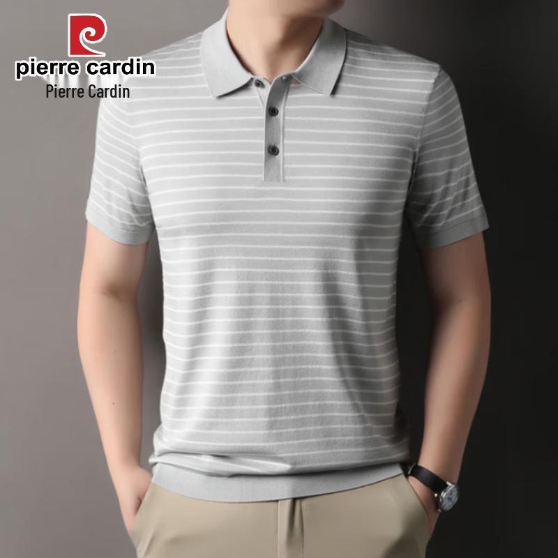Pierre Cardin Men's Striped Short Sleeve Polo Shirt