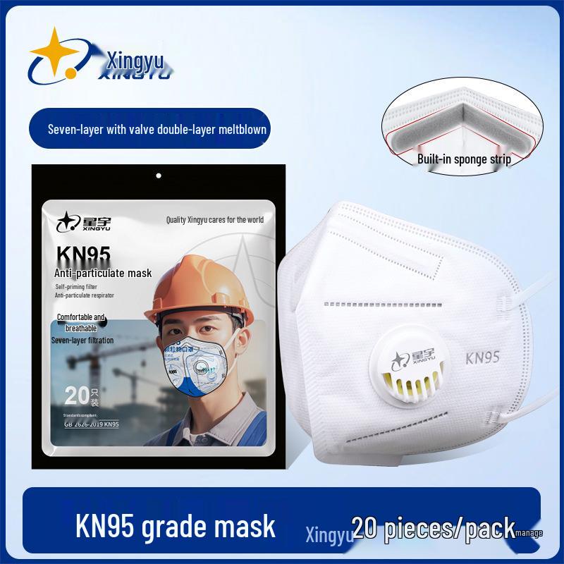 Star Universe KN95 Dustproof Mask with Valve - Men's Thickened Edition, Disposable Respirator with Activated Carbon for Dust and Formaldehyde Removal