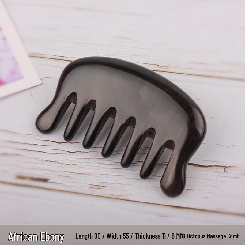 

Sandalwood Octopus Head Massager Comb
