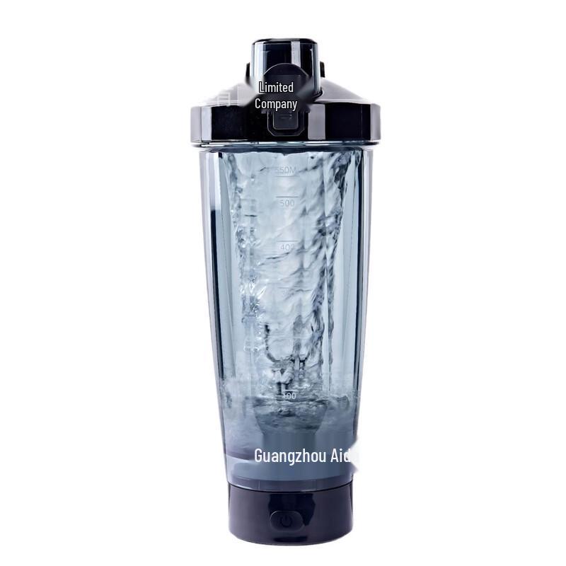Automatic Electric Fitness Shaker Bottle