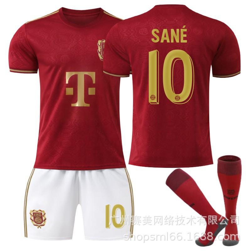 25 Bayern's 125th Anniversary Edition Football Jersey Set 9 Kane Muller 6 Kimish Cross-Border Shirts