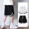 Men's Quick-Dry Ice Silk Basketball & Beach Shorts - Trendy, Loose-Fit, Athletic Style