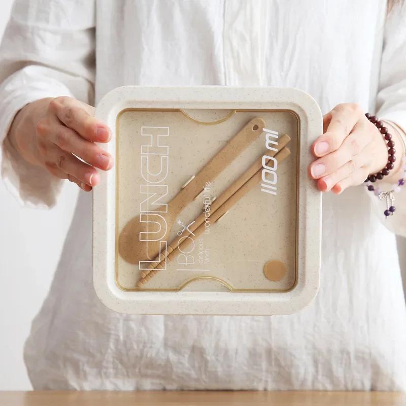 Japanese Microwave Lunch Box Office Girl Wheat Straw Bento Box Divider Type Lunch Box with Cutlery Beige