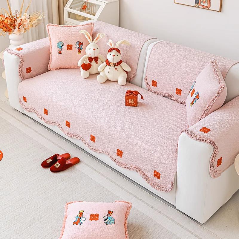 

Wedding Sofa Cushion Universal Non-Slip Festive Seat Cushion In All Seasons, Small Fresh Living Room Happy Sofa Cover Cover Cloth Towel 70*70cm
