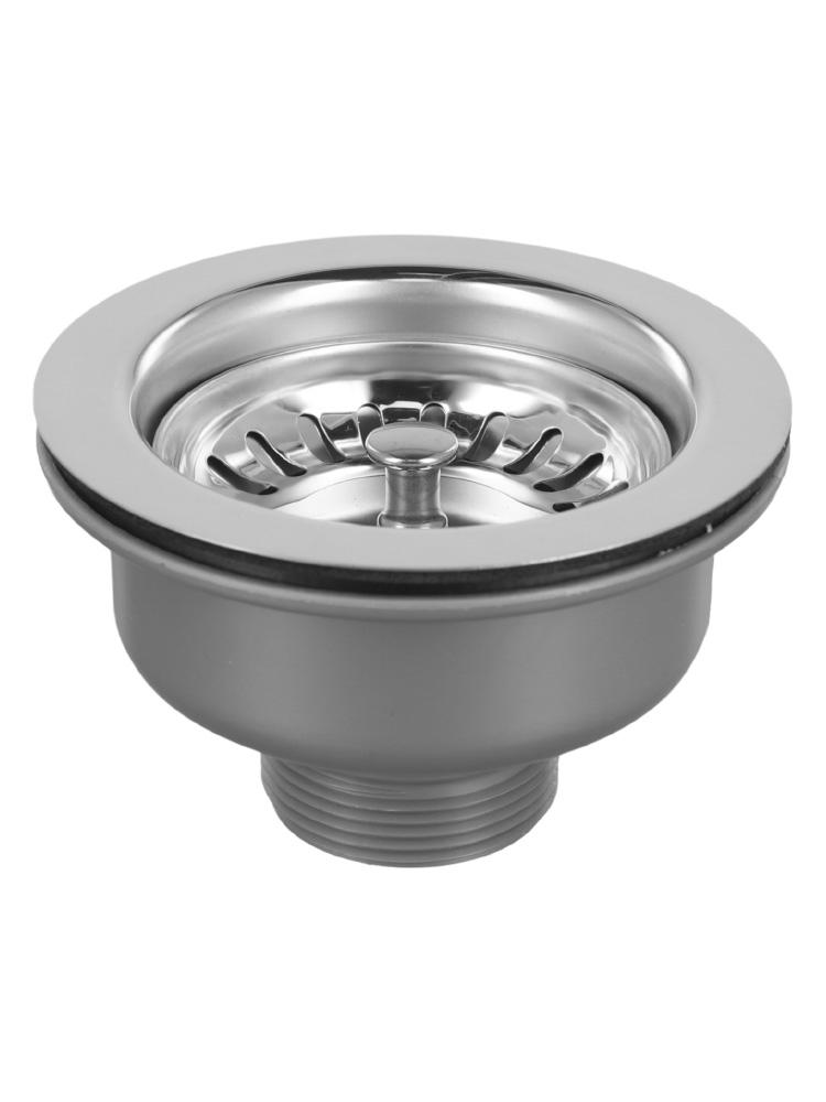 Upgrade Your Kitchen Sink with 114mm Stainless Steel Flange Easy To Install