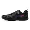 Li Ning Mage ESS Ammortizzazione Antiscivolo Resistente all'Abrasione Classificazione Funzionale Scenario di Allenamento Scarpa bassa APPU021-8