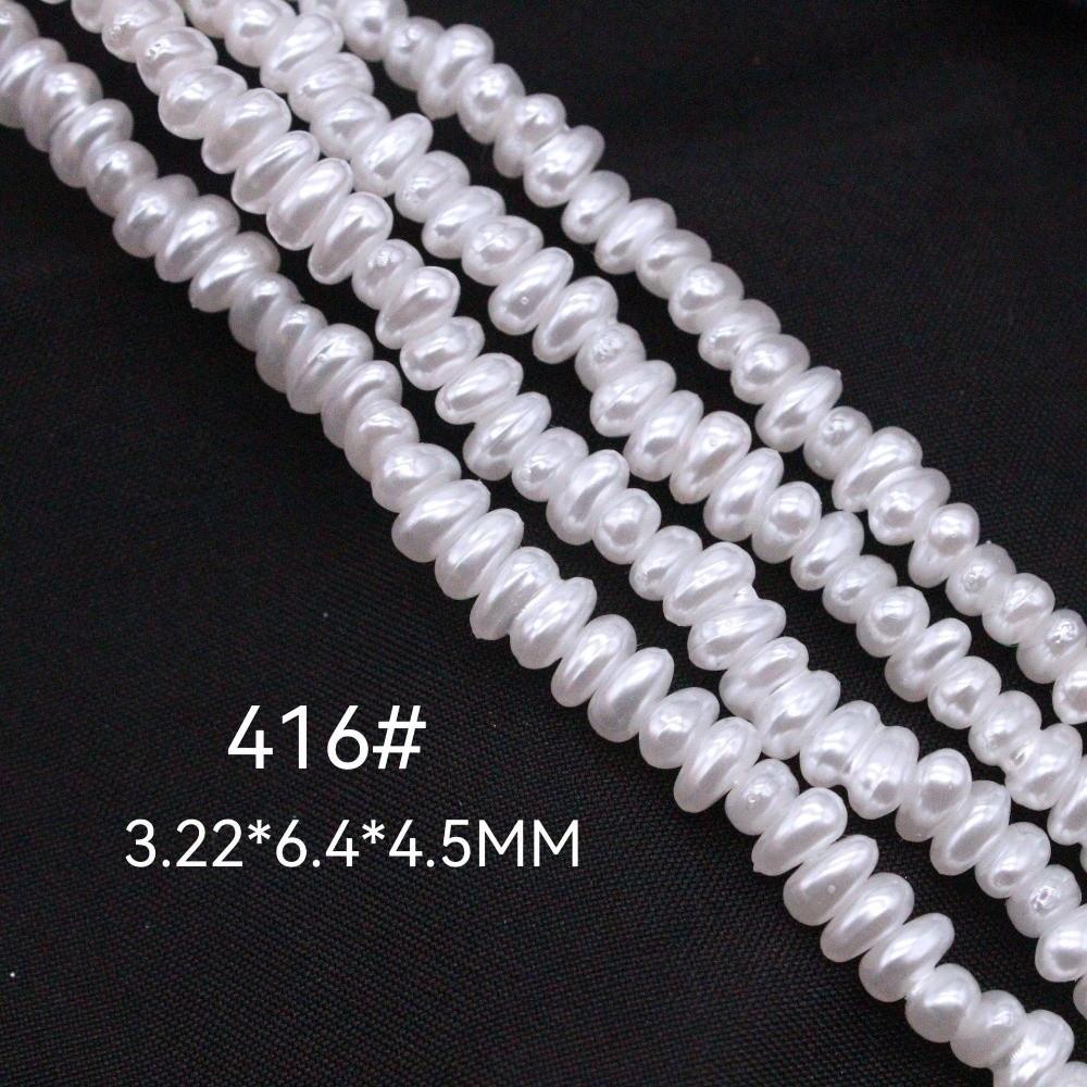 4.5-7.9mm Imitation pearl Irregular Shape Baroque Style Semi-Finished Beads ABS Irregular Pearls Earrings Making