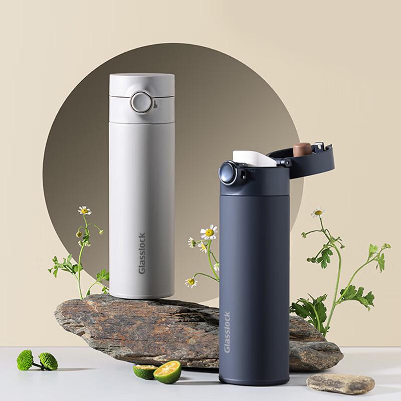 GLASSLOCK 500ml 316 Stainless Steel Insulated Bottle with One-Touch Lid