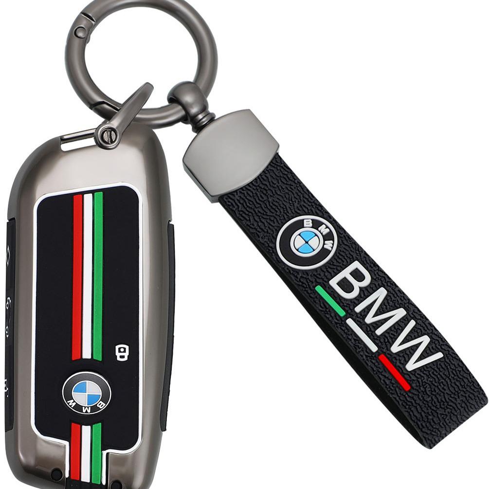 BMW Key Case for 2024 X5, X1, 7 Series, X7, X6, 5 Series, and 740: Stylish Buckle Design
