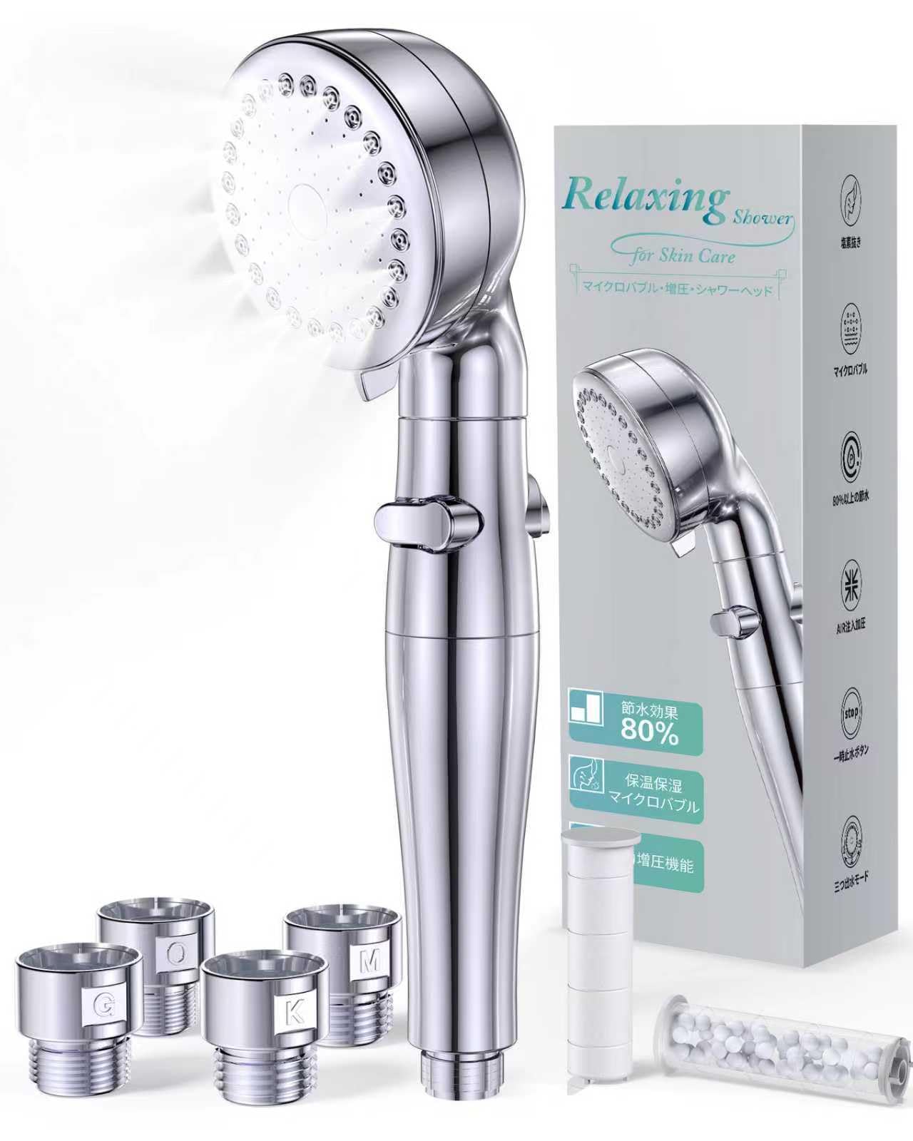 

Eaimiu Bubble Shower Head Revolution with Fine Shower Head with Water 3 High Water Adjustable Water Gentle Strongest Chlorine Improved Skin Hair