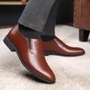 Leather shoes men's business dress casual shoes breathable British pedal 2025 autumn new pointed men's leather shoes