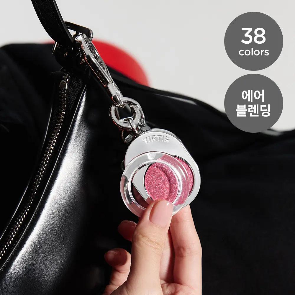 TIRTIR Air Slick Pocket Eyeshadow SHIMMER (5 Colors)