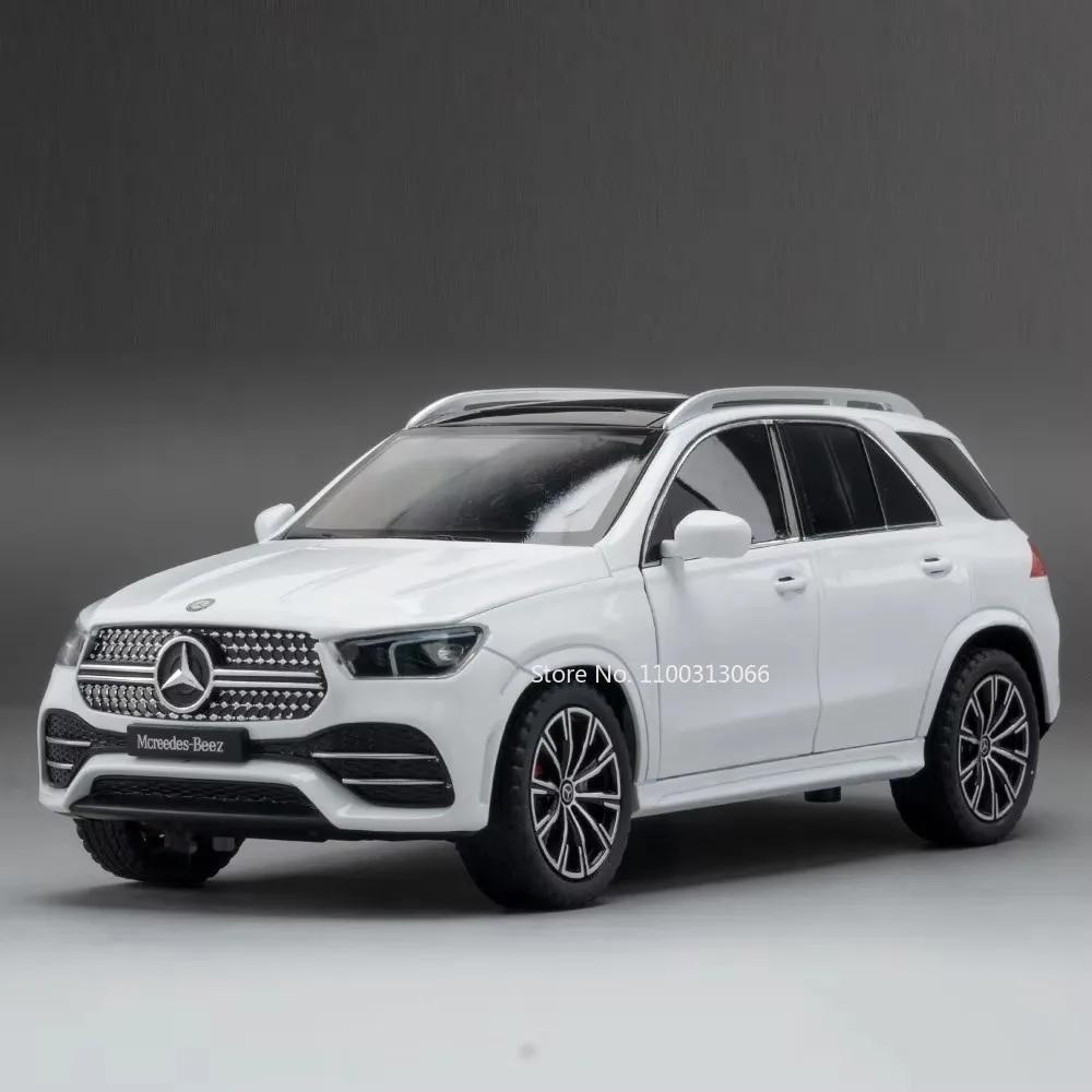 1:24 E300eL GLE350 Models Cars Alloy Toys 6 Doors Opened Miniature Car with Pull Back Light Music Vehicles Boys Collection Gifts
