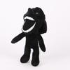 Scp 067 Kid Plush Toy Soft Cute Cartoon Doll For Kids Bedroom Table Decor Party Centerpiece Christmas Birthday Collectors Gift