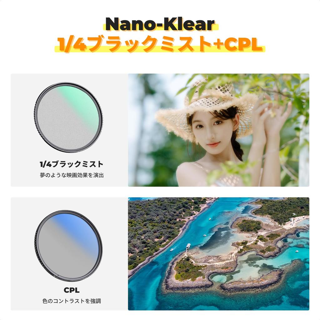 Concept 46mm Black Mist CPL Filtr Sada filtrů Soft Effect Polarizační efekt 18vrstvý nano povlak Polarizační filtr Odstranění měkkých odrazů filtru