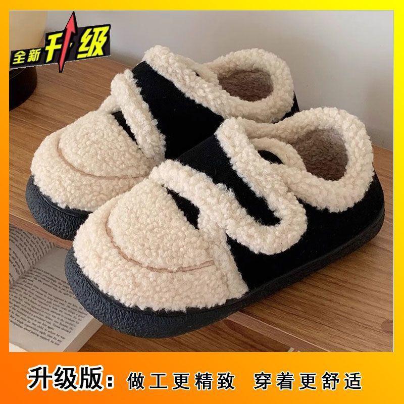 Warm outer wear beanie shoes new winter ugly cute ladies cute Velcro kapibara capybara cotton shoes