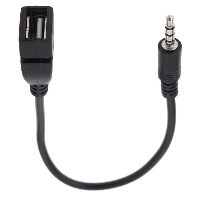 1-10pcs 3.5mm Black Car AUX Audio Cable To USB Audio Cable Car for Play Music Car Audio Cable USB Headphone Converter